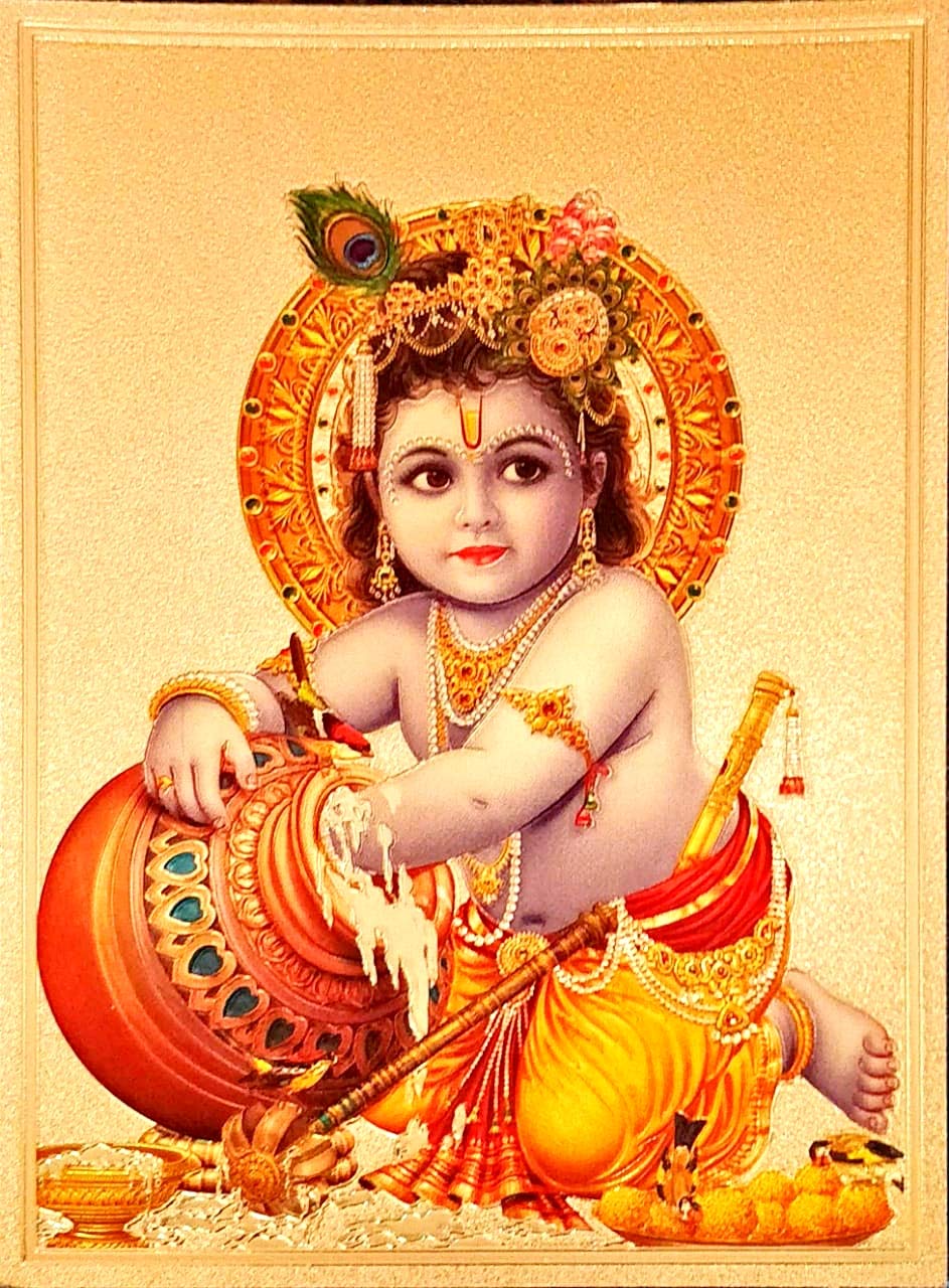 Suninow Bal Gopal Photo Frame For Pooja | Hindu Bhagwan Devi Devta Photo | God Photo Frames | Wall D?Cor Photo Frame | Photo Fra